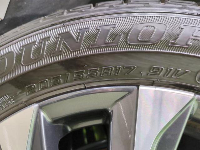 ヴォクシー ハイブリッドＳ－Ｚ　モデリスタエアロ／保証書／ディスプレイオーディオ＋ナビ１０．５インチ／フリップダウンモニター　純正　１３．２インチ／デジタルインナーミラー／トヨタセーフティセンス／両側電動スライドドア　フルエアロ（64枚目）