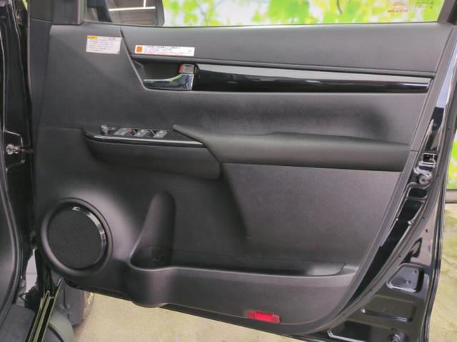 全国に店舗を展開しているのでどこでもお取り寄せが可能です！この車が気になるけど遠方だから・・・と諦める必要はありません！※別途陸送費が必要です。