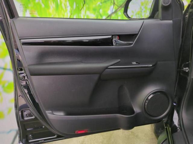 「この車の写真をもっと見たい」「状態が気になる」「この装備はついている？」どんな小さな疑問でもお気軽にお問い合わせください！