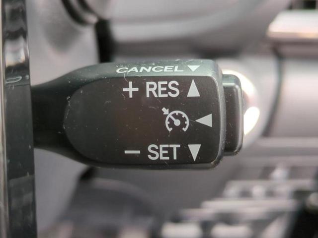 お車に合わせて無料保証以外にも、保証範囲、期間、距離を拡充させた有料保証もご用意しております！中古車の購入が初めてで不安・・・というお客様もご安心ください！