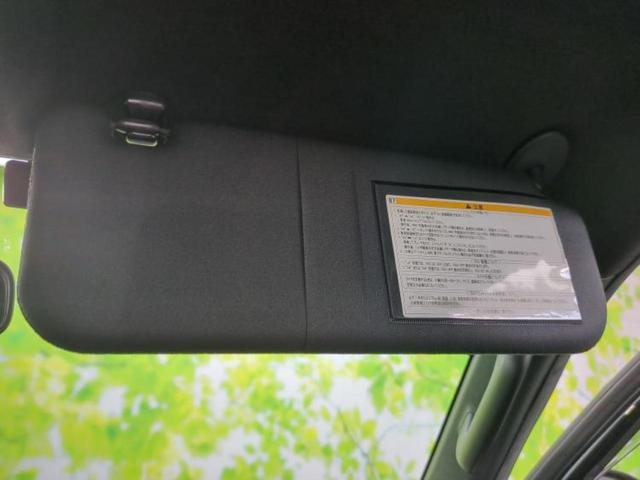 分割でのお支払いをご検討のお客様！まずはお見積りだけでも是非お問い合わせください！お客様に最適なお支払いプランをご提案いたします！