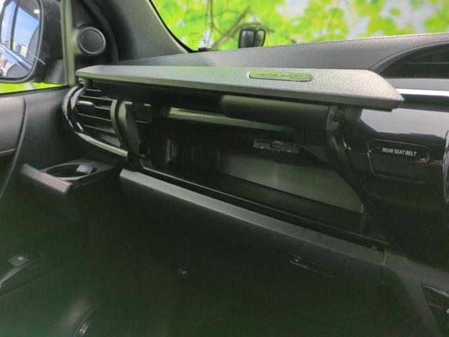 お車に合わせて無料保証以外にも、保証範囲、期間、距離を拡充させた有料保証もご用意しております！中古車の購入が初めてで不安・・・というお客様もご安心ください！