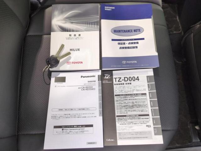 ＷＥＣＡＲＳ（ウィーカーズ）は全国２５０店舗展開！作業の都合上、車両をご覧頂けない場合がございます。来店前にお問合せ下さい