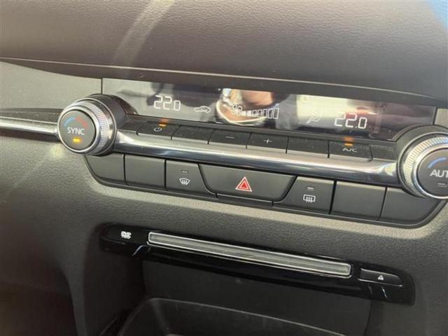 ＣＸ－３０ ２０Ｓプロアクティブ　新品タイヤ／保証書／ディスプレイオーディオ／衝突安全装置／３６０°ビューモニター／車線逸脱防止支援システム／パーキングアシスト　バックガイド／電動バックドア／ドライブレコーダー　前後　ワンオーナー（17枚目）