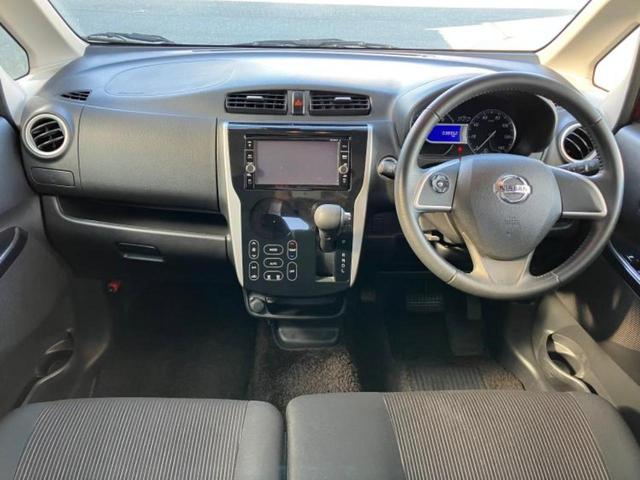 デイズ ハイウェイスターＸ　純正　ＳＤナビ／エマージェンシーブレーキ／アラウンドビューモニター／車線逸脱防止支援システム／ドライブレコーダー　純正／ヘッドランプ　ＨＩＤ／Ｂｌｕｅｔｏｏｔｈ接続／ＥＴＣ／ＥＢＤ付ＡＢＳ　ＤＶＤ再生（4枚目）