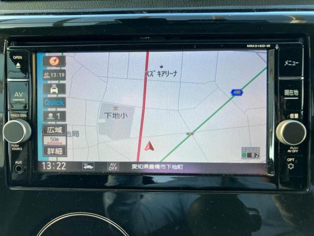 デイズ ハイウェイスターＸ　純正　ＳＤナビ／エマージェンシーブレーキ／アラウンドビューモニター／車線逸脱防止支援システム／ドライブレコーダー　純正／ヘッドランプ　ＨＩＤ／Ｂｌｕｅｔｏｏｔｈ接続／ＥＴＣ／ＥＢＤ付ＡＢＳ　ＤＶＤ再生（9枚目）