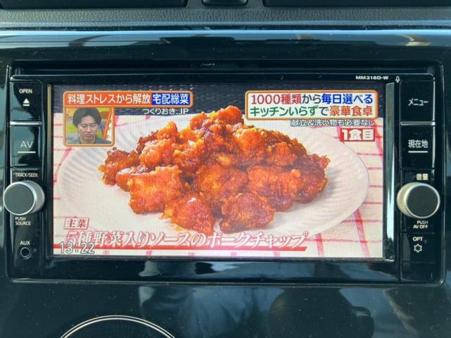 デイズ ハイウェイスターＸ　純正　ＳＤナビ／エマージェンシーブレーキ／アラウンドビューモニター／車線逸脱防止支援システム／ドライブレコーダー　純正／ヘッドランプ　ＨＩＤ／Ｂｌｕｅｔｏｏｔｈ接続／ＥＴＣ／ＥＢＤ付ＡＢＳ　ＤＶＤ再生（11枚目）