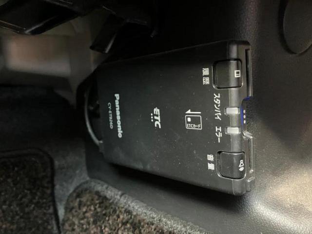 デイズ ハイウェイスターＸ　純正　ＳＤナビ／エマージェンシーブレーキ／アラウンドビューモニター／車線逸脱防止支援システム／ドライブレコーダー　純正／ヘッドランプ　ＨＩＤ／Ｂｌｕｅｔｏｏｔｈ接続／ＥＴＣ／ＥＢＤ付ＡＢＳ　ＤＶＤ再生（13枚目）