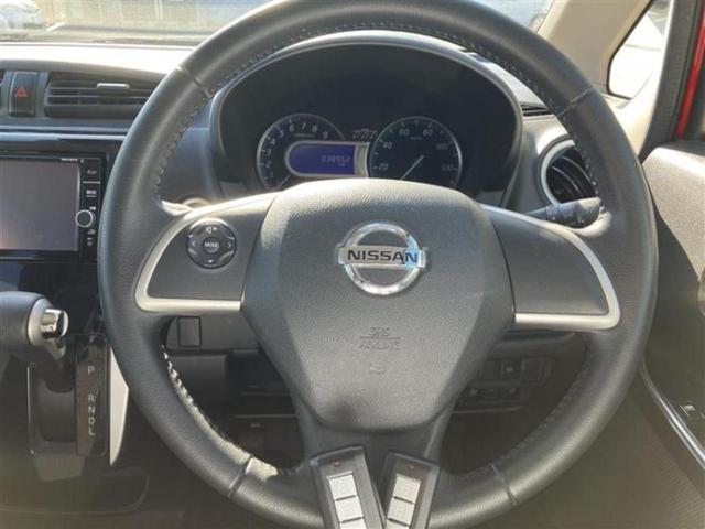 デイズ ハイウェイスターＸ　純正　ＳＤナビ／エマージェンシーブレーキ／アラウンドビューモニター／車線逸脱防止支援システム／ドライブレコーダー　純正／ヘッドランプ　ＨＩＤ／Ｂｌｕｅｔｏｏｔｈ接続／ＥＴＣ／ＥＢＤ付ＡＢＳ　ＤＶＤ再生（14枚目）