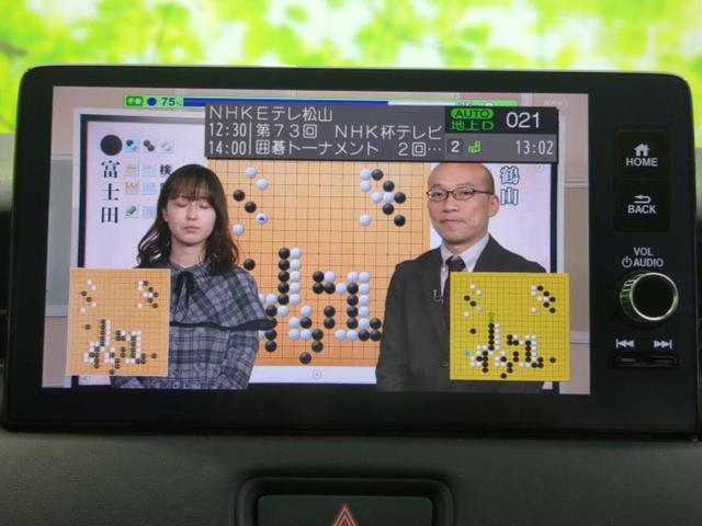 ヴェゼル eHEV Z 新品タイヤ/保証書/純正 9インチ SDナビ/ホンダセンシング/シートヒーター/車線逸脱防止支援システム/シート ハーフレザー/電動バックドア/ヘッドランプ LED/USBジャック バックカメラ(10枚目)