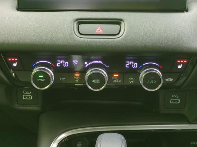 ＷＥＣＡＲＳでは登録（届出）済未使用車や走行距離１万ｋｍ未満の在庫車も多数ご用意しております！状態は良いものが良いけど、新車は高いな・・・そんなお客様にオススメです！