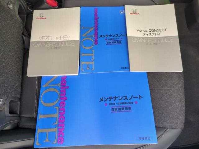 ＷＥＣＡＲＳの在庫ページをご覧いただき誠にありがとうございます！ＷＥＣＡＲＳは「お客様第一」をモットーにお客様のカーライフを全力でサポートいたします！