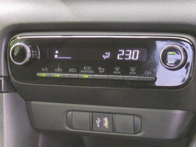 ＷＥＣＡＲＳの在庫ページをご覧いただき誠にありがとうございます！ＷＥＣＡＲＳは「お客様第一」をモットーにお客様のカーライフを全力でサポートいたします！