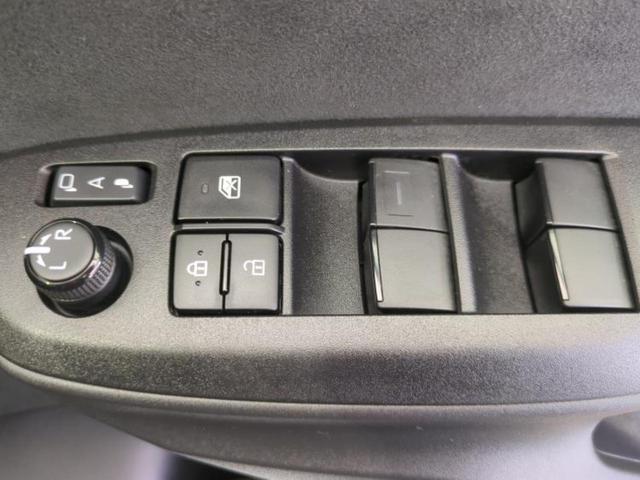 全国に店舗を展開しているのでどこでもお取り寄せが可能です！この車が気になるけど遠方だから・・・と諦める必要はありません！※別途陸送費が必要です。