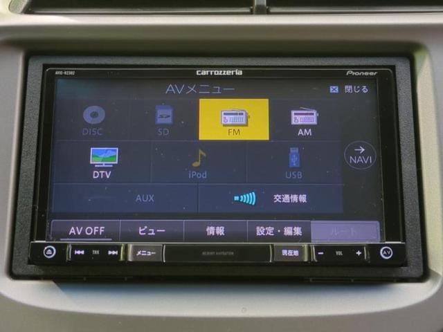 フィット １３Ｇ・スマートセレクションファインスタイル　保証書／社外　ＨＤＤナビ／ＥＴＣ／ＥＢＤ付ＡＢＳ／バックモニター／フルセグＴＶ／ＤＶＤ／禁煙車／エアバッグ　運転席／エアバッグ　助手席／パワーウインドウ／キーレスエントリー／オートエアコン　ＤＶＤ再生（10枚目）