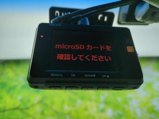 フィット １３Ｇ・スマートセレクションファインスタイル　保証書／社外　ＨＤＤナビ／ＥＴＣ／ＥＢＤ付ＡＢＳ／バックモニター／フルセグＴＶ／ＤＶＤ／禁煙車／エアバッグ　運転席／エアバッグ　助手席／パワーウインドウ／キーレスエントリー／オートエアコン　ＤＶＤ再生（12枚目）