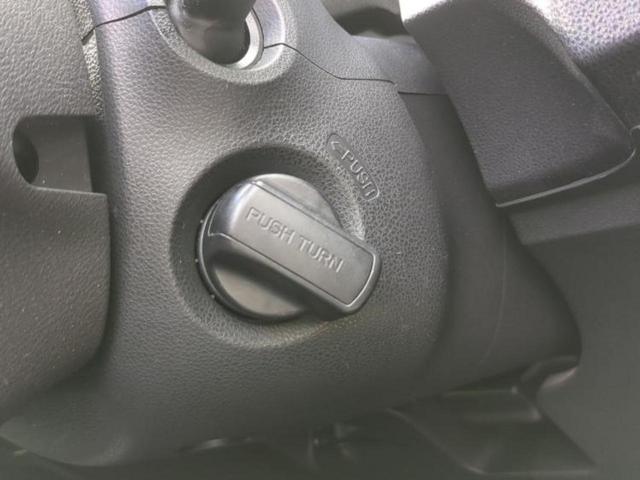 フィット １３Ｇ・スマートセレクションファインスタイル　保証書／社外　ＨＤＤナビ／ＥＴＣ／ＥＢＤ付ＡＢＳ／バックモニター／フルセグＴＶ／ＤＶＤ／禁煙車／エアバッグ　運転席／エアバッグ　助手席／パワーウインドウ／キーレスエントリー／オートエアコン　ＤＶＤ再生（30枚目）