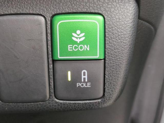 フィット １３Ｇ・スマートセレクションファインスタイル　保証書／社外　ＨＤＤナビ／ＥＴＣ／ＥＢＤ付ＡＢＳ／バックモニター／フルセグＴＶ／ＤＶＤ／禁煙車／エアバッグ　運転席／エアバッグ　助手席／パワーウインドウ／キーレスエントリー／オートエアコン　ＤＶＤ再生（33枚目）