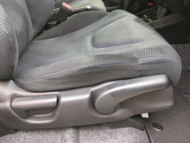 フィット １３Ｇ・スマートセレクションファインスタイル　保証書／社外　ＨＤＤナビ／ＥＴＣ／ＥＢＤ付ＡＢＳ／バックモニター／フルセグＴＶ／ＤＶＤ／禁煙車／エアバッグ　運転席／エアバッグ　助手席／パワーウインドウ／キーレスエントリー／オートエアコン　ＤＶＤ再生（40枚目）