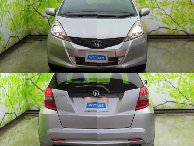 フィット １３Ｇ・スマートセレクションファインスタイル　保証書／社外　ＨＤＤナビ／ＥＴＣ／ＥＢＤ付ＡＢＳ／バックモニター／フルセグＴＶ／ＤＶＤ／禁煙車／エアバッグ　運転席／エアバッグ　助手席／パワーウインドウ／キーレスエントリー／オートエアコン　ＤＶＤ再生（52枚目）