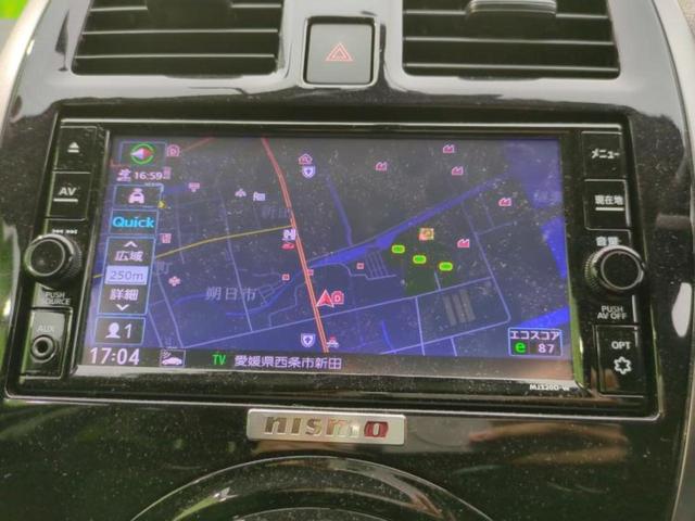 今の愛車いくらで売れるの？他社で査定して思ったより安くてショック・・・そんなお客様！是非一度ＷＥＣＡＲＳの下取価格をご覧ください！お客様ができるだけお得にお乗り換えできるよう精一杯頑張ります！