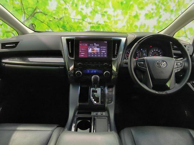 アルファード S Cパッケージ サンルーフ/保証書/ディスプレイオーディオ+ナビ9インチ/デジタルインナーミラー/両側電動スライドドア/シートヒーター 前席/シート 合皮/電動バックドア/ドライブレコーダー 社外 バックカメラ(4枚目)