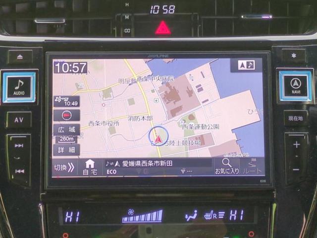 ハリアー エレガンス　新品タイヤ／モデリスタエアロ／社外　９インチ　ＳＤナビ／シートヒーター　前席／シート　フルレザー／ヘッドランプ　ＨＩＤ／Ｂｌｕｅｔｏｏｔｈ接続／ＥＴＣ／ＥＢＤ付ＡＢＳ／横滑り防止装置　革シート（9枚目）