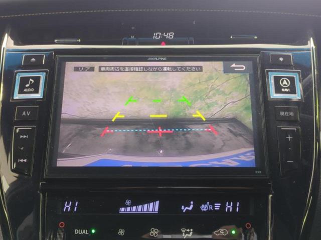 ハリアー エレガンス　新品タイヤ／モデリスタエアロ／社外　９インチ　ＳＤナビ／シートヒーター　前席／シート　フルレザー／ヘッドランプ　ＨＩＤ／Ｂｌｕｅｔｏｏｔｈ接続／ＥＴＣ／ＥＢＤ付ＡＢＳ／横滑り防止装置　革シート（12枚目）