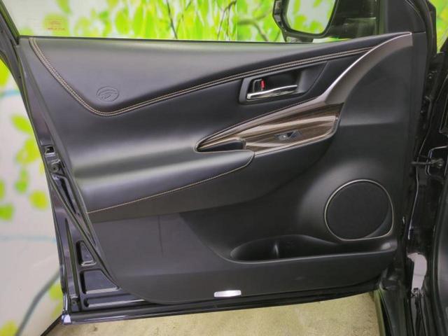 ハリアー エレガンス　新品タイヤ／モデリスタエアロ／社外　９インチ　ＳＤナビ／シートヒーター　前席／シート　フルレザー／ヘッドランプ　ＨＩＤ／Ｂｌｕｅｔｏｏｔｈ接続／ＥＴＣ／ＥＢＤ付ＡＢＳ／横滑り防止装置　革シート（23枚目）