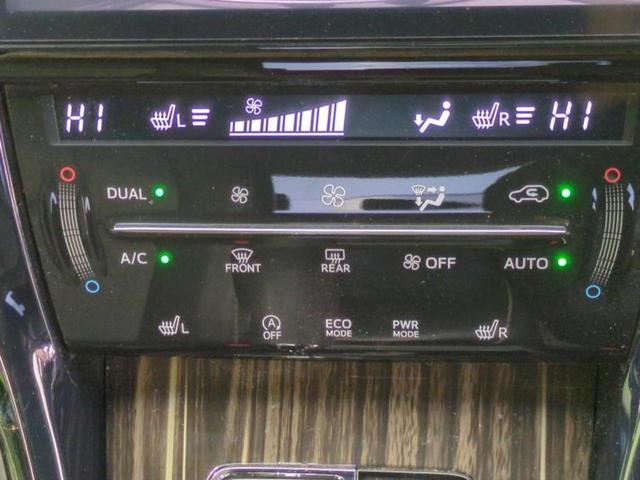 ハリアー エレガンス　新品タイヤ／モデリスタエアロ／社外　９インチ　ＳＤナビ／シートヒーター　前席／シート　フルレザー／ヘッドランプ　ＨＩＤ／Ｂｌｕｅｔｏｏｔｈ接続／ＥＴＣ／ＥＢＤ付ＡＢＳ／横滑り防止装置　革シート（34枚目）