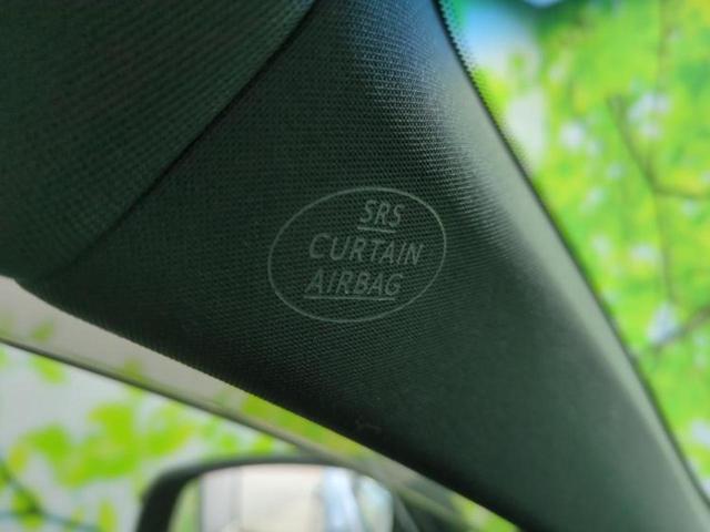 ハリアー エレガンス　新品タイヤ／モデリスタエアロ／社外　９インチ　ＳＤナビ／シートヒーター　前席／シート　フルレザー／ヘッドランプ　ＨＩＤ／Ｂｌｕｅｔｏｏｔｈ接続／ＥＴＣ／ＥＢＤ付ＡＢＳ／横滑り防止装置　革シート（44枚目）