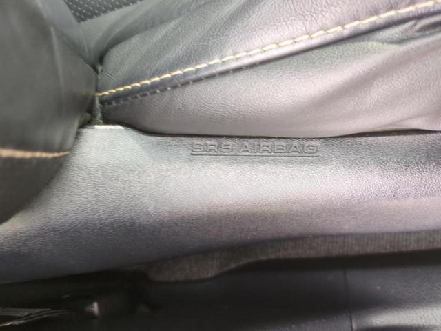 ハリアー エレガンス　新品タイヤ／モデリスタエアロ／社外　９インチ　ＳＤナビ／シートヒーター　前席／シート　フルレザー／ヘッドランプ　ＨＩＤ／Ｂｌｕｅｔｏｏｔｈ接続／ＥＴＣ／ＥＢＤ付ＡＢＳ／横滑り防止装置　革シート（45枚目）