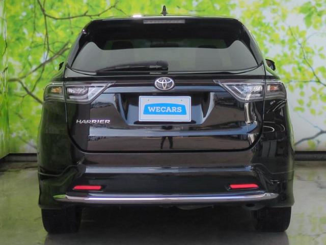 ハリアー エレガンス　新品タイヤ／モデリスタエアロ／社外　９インチ　ＳＤナビ／シートヒーター　前席／シート　フルレザー／ヘッドランプ　ＨＩＤ／Ｂｌｕｅｔｏｏｔｈ接続／ＥＴＣ／ＥＢＤ付ＡＢＳ／横滑り防止装置　革シート（49枚目）