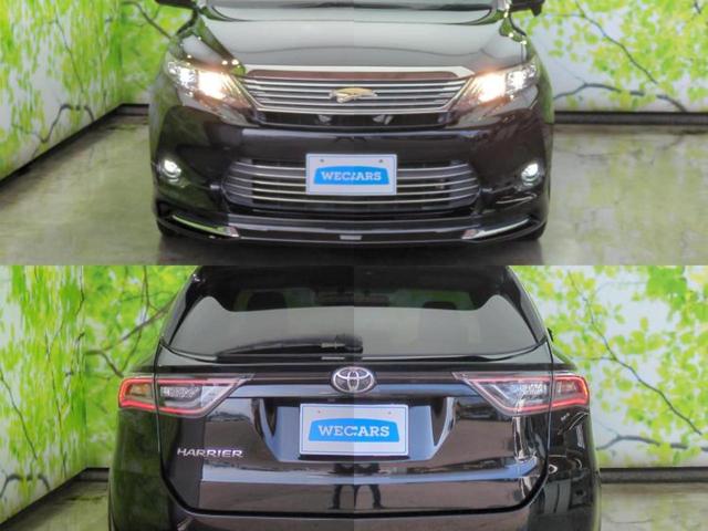 ハリアー エレガンス　新品タイヤ／モデリスタエアロ／社外　９インチ　ＳＤナビ／シートヒーター　前席／シート　フルレザー／ヘッドランプ　ＨＩＤ／Ｂｌｕｅｔｏｏｔｈ接続／ＥＴＣ／ＥＢＤ付ＡＢＳ／横滑り防止装置　革シート（57枚目）