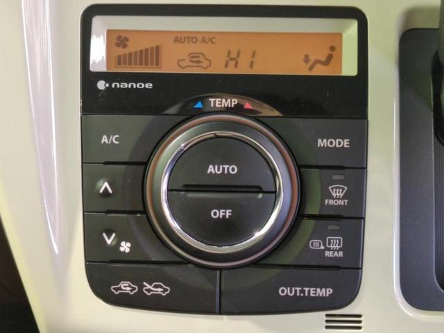 ハスラー ワンダラー 新品タイヤ/保証書/純正 8インチ SDナビ/衝突安全装置/シートヒーター 前席/全方位モニター/車線逸脱防止支援システム/シート ハーフレザー/ドライブレコーダー 純正/ヘッドランプ LED ETC(32枚目)