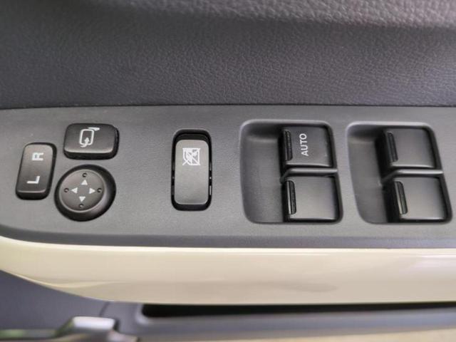 ハスラー ワンダラー 新品タイヤ/保証書/純正 8インチ SDナビ/衝突安全装置/シートヒーター 前席/全方位モニター/車線逸脱防止支援システム/シート ハーフレザー/ドライブレコーダー 純正/ヘッドランプ LED ETC(34枚目)