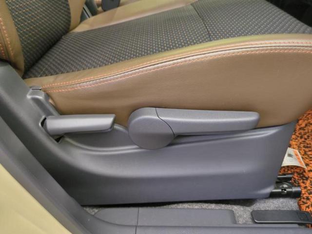 ハスラー ワンダラー 新品タイヤ/保証書/純正 8インチ SDナビ/衝突安全装置/シートヒーター 前席/全方位モニター/車線逸脱防止支援システム/シート ハーフレザー/ドライブレコーダー 純正/ヘッドランプ LED ETC(40枚目)