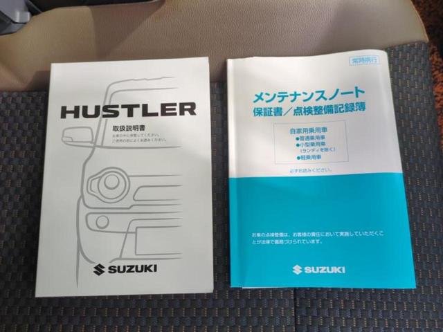 ハスラー ワンダラー 新品タイヤ/保証書/純正 8インチ SDナビ/衝突安全装置/シートヒーター 前席/全方位モニター/車線逸脱防止支援システム/シート ハーフレザー/ドライブレコーダー 純正/ヘッドランプ LED ETC(44枚目)