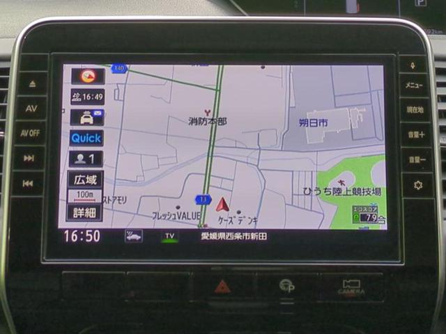 今の愛車いくらで売れるの？他社で査定して思ったより安くてショック・・・そんなお客様！是非一度ＷＥＣＡＲＳの下取価格をご覧ください！お客様ができるだけお得にお乗り換えできるよう精一杯頑張ります！