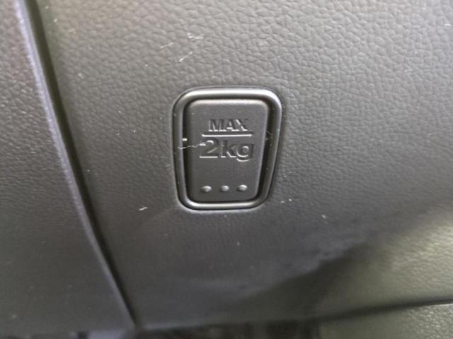 ワゴンR FX 保証書/衝突安全装置/シートヒーター/車線逸脱防止支援システム/EBD付ABS/横滑り防止装置/エアバッグ 運転席/エアバッグ 助手席/パワーウインドウ/エンジンスタートボタン/キーレスエントリー(37枚目)