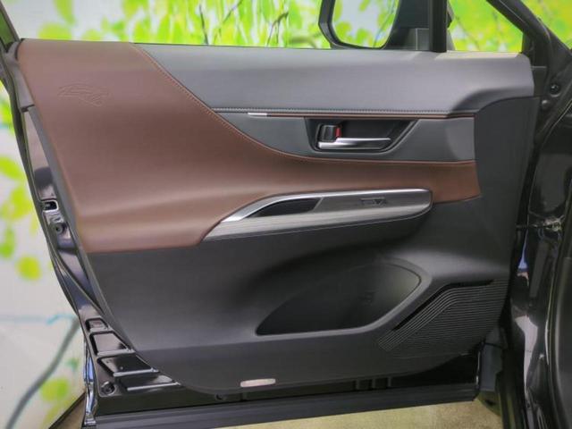 ハリアー Ｇ　保証書／純正　ＳＤナビ／デジタルインナーミラー／衝突安全装置／車線逸脱防止支援システム／シート　ハーフレザー／電動バックドア／ドライブレコーダー　純正／ヘッドランプ　ＬＥＤ／ＵＳＢジャック　電動シート（23枚目）