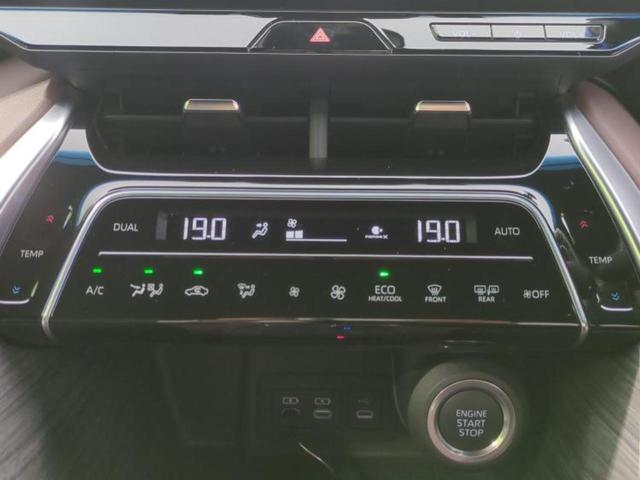 ハリアー Ｇ　保証書／純正　ＳＤナビ／デジタルインナーミラー／衝突安全装置／車線逸脱防止支援システム／シート　ハーフレザー／電動バックドア／ドライブレコーダー　純正／ヘッドランプ　ＬＥＤ／ＵＳＢジャック　電動シート（39枚目）