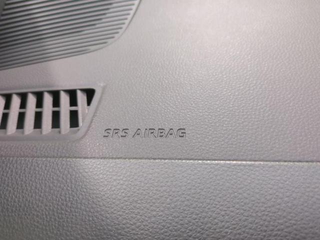 ハリアー Ｇ　保証書／純正　ＳＤナビ／デジタルインナーミラー／衝突安全装置／車線逸脱防止支援システム／シート　ハーフレザー／電動バックドア／ドライブレコーダー　純正／ヘッドランプ　ＬＥＤ／ＵＳＢジャック　電動シート（47枚目）