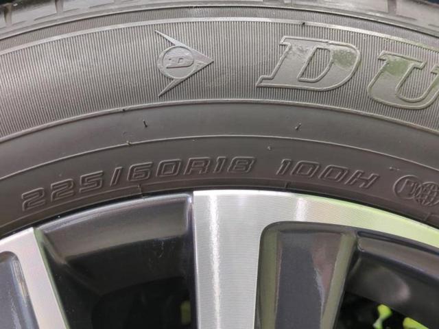 ハリアー Ｇ　保証書／純正　ＳＤナビ／デジタルインナーミラー／衝突安全装置／車線逸脱防止支援システム／シート　ハーフレザー／電動バックドア／ドライブレコーダー　純正／ヘッドランプ　ＬＥＤ／ＵＳＢジャック　電動シート（58枚目）