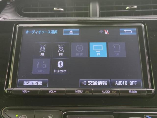 アクア クロスオーバー　新品タイヤ／保証書／純正　９インチ　ＳＤナビ／衝突安全装置／車線逸脱防止支援システム／シート　ハーフレザー／ヘッドランプ　ＬＥＤ／Ｂｌｕｅｔｏｏｔｈ接続／ＥＴＣ／ＥＢＤ付ＡＢＳ／横滑り防止装置（11枚目）