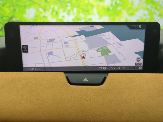 ＣＸ－６０ ４ＷＤ　ＸＤハイブリッドプレミアムスポーツ　新品タイヤ／サンルーフ／ＢＯＳＥ／保証書／純正　ＳＤナビ／衝突安全装置／エアーシート　前席／全方位モニター／車線逸脱防止支援システム／シート　フルレザー／電動バックドア／ドライブレコーダー　前後（9枚目）