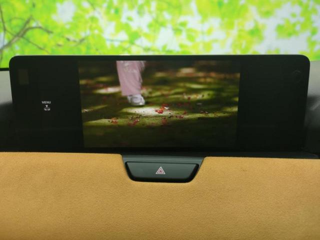 ＣＸ－６０ ４ＷＤ　ＸＤハイブリッドプレミアムスポーツ　新品タイヤ／サンルーフ／ＢＯＳＥ／保証書／純正　ＳＤナビ／衝突安全装置／エアーシート　前席／全方位モニター／車線逸脱防止支援システム／シート　フルレザー／電動バックドア／ドライブレコーダー　前後（10枚目）