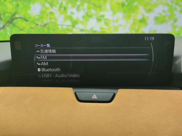 ＣＸ－６０ ４ＷＤ　ＸＤハイブリッドプレミアムスポーツ　新品タイヤ／サンルーフ／ＢＯＳＥ／保証書／純正　ＳＤナビ／衝突安全装置／エアーシート　前席／全方位モニター／車線逸脱防止支援システム／シート　フルレザー／電動バックドア／ドライブレコーダー　前後（11枚目）