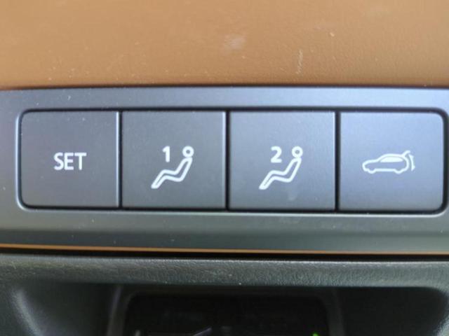 ＣＸ－６０ ４ＷＤ　ＸＤハイブリッドプレミアムスポーツ　新品タイヤ／サンルーフ／ＢＯＳＥ／保証書／純正　ＳＤナビ／衝突安全装置／エアーシート　前席／全方位モニター／車線逸脱防止支援システム／シート　フルレザー／電動バックドア／ドライブレコーダー　前後（36枚目）