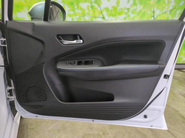 ノート オーテック 新品タイヤ/純正エアロ/保証書/純正 8インチ SDナビ/インテリジェントルームミラー/衝突安全装置/アラウンドビューモニター/車線逸脱防止支援システム/シート 合皮/ドライブレコーダー 社外 禁煙車(22枚目)